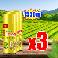 ราคา ฉีด1ครั้ง ล่อแมลงวันต่อเนื่อง6เดือน สารล่อแมลงวันทอง สเปรย์กาว อัพเกรดสูตรใหม่ สเปรย์ดักแมลงวันทอง สเปรย์กาวกำจัดแมลงวันทอง ติดแน่น หนีไม่พ้น สารล่อแมลงทอง ดึงดูดแมลงวันผลไม้ได้100 ไม่กลัวตากแดดหรือฝน