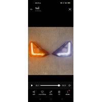 ราคา ไฟเดไลท์ Drl Dmax 2024 2025 ตัวสูง มีไฟหรี่ ไฟเลี้ยว พร้อมไฟตัดหมอก led (21704311502)