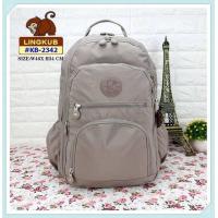 ราคา LING KUB กระเป๋าลิงคับ ของแท้ Ling kub ขนาด 12นิ้ว รุ่น KB 2342 (20508192764)