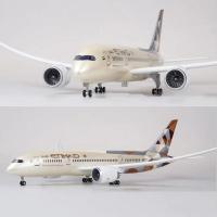 ราคา Etihad Gold Livery Boeing 787 Dreamliner 43cm Aircraft Model with LED Light High Quality Display Model (21529222640)