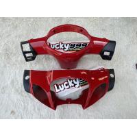 ราคา เวฟ125S หัวเถิกไมล์ดิจิต้อล เบ้ากุญแจกลม ชุดสีWave125Sแดงสดล้วน อกล่างลายปี2002 เคลือบแท้ ระบบสี2Kสินค้าได้ครบตามจำนวนภาพ งานABS มีบริการปลายทาง เฟรมเวฟ125 สินค้ามีรับประกัน (21351546054)