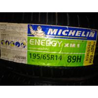ราคา 195 65R14 ยางตกปี MICHELIN ENERGY XM1 ยางใหม่ เส้นละ1000 ได้2เส้น ขายยกคู่ (21859838337)