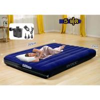 ราคา ที่นอนลม ที่นอนพร้อมปั๊มลมไฟฟ้า ขนาด 5ฟุต 4 5ฟุต 3 5ฟุต 2 5ฟุต (21805498478)