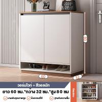 ราคา AIBG ตู้เก็บของ ตู้เก็บของบ้าน 2 3 4ประตู ตู้รองเท้าประตู ตู้ชั้นเก็บรองเท้า ตู้เก็บรองเท้ากันฝุ่น ความจุสูง COD (22220583563)