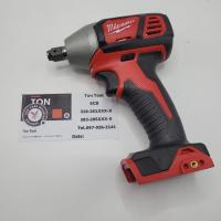 ราคา สว่านไร้สาย Milwaukee M18 (22016351283)