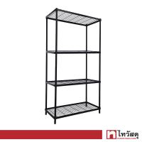 ราคา ชั้นตะแกรงเหล็กอเนกประสงค์ 4 ชั้น KASSA HOME รุ่น LINEAR 90LN6 ขนาด 90 x 45 x 160 ซม สีดำ (21479263145)