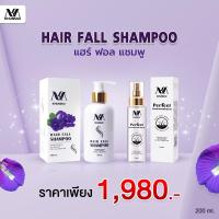 ราคา KHUNMAI HAIR FALL SHAMPOO คุณใหม่ แฮร์ ฟอล แชมพู Perfect Touch Smooth Spray เพอเฟค ทัช สมูซ สเปรย์ลดผมร่วง เร่งผมบาง (21964047947)