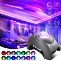 ราคา Aurora Night Light LED Northern Aurora Projector Lamps with Remote Bluetooth Speaker 8 Soothing Sound Projector Projection Light (10427312004)