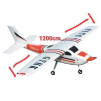 ราคา ชุดคิท cessna182 ปีก120ซม และชุดพร้อมชุดไฟ (17088968849)