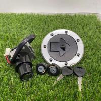 ราคา สวิทกุญแจ คาวาซากิ KR 150 ชุดใหญ่ พร้อม ฝาถัง ชุดเปิดเบาะ กุญแจ KR 150 (21993452409)