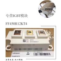 ราคา FF400R12KT4 FF300R12KT4 FF300R12KS4 FF200R12KS4 100 ใหม่และเป็นต้นฉบับ (20445546813)