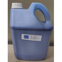 ราคา หมึกพิมพ์SK4 For Seiko35PLkonica 35PLkonica42PLPh ae ton (21955549411)