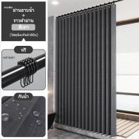ราคา ICIC ม่านห้องน้ำ ผ้าม่าน ผ้าม่านกันน้ำ ผ้าม่านห้องน้ำ 120X180cm กันน้ำ ม่านกั้นอาบน้ำ ผ้าม่านกั้นห้องน้ำ ม่านอาบน้ำ Shower Curtain กันน้ำกันเชื้อรา (22056052638)