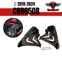 ราคา กาบข้าง แฟริ่ง HONDA CBR650R ปี 2019 2024 วัสดุพลาสติก ABS (22006075305)
