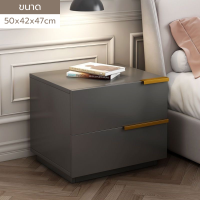 ราคา ตู้ข้างเตียง ตู้เก็บของ โต๊ะข้างเตียง ตู้วางของข้างเตียง ตู้บนหัวเตียง ตู้ข้างเตียงพร้อมชั้นวางลิ้นชัก พร้อมส่ง (21689448283)