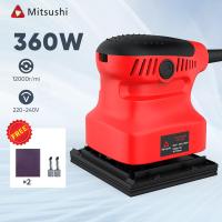 ราคา Mitsushi 350W เครื่องขัดกระดาษทราย แบบสั่น ฟรี กระดาษทราย (21449342080)