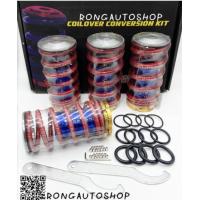 ราคา สตรัทปรับเกลียว รถเก๋ง สปริงโหลด สปริงโหลดสตรัทปรับเกลียว โหลดเตี้ย ชุดโหลด สปริงหลอด 1ชุด มี 4ชิ้น ปรับ สูง ต่ำได้ 4 นิ (12531765833)