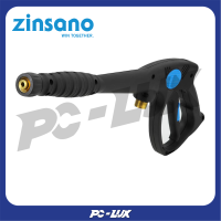 ราคา ZINSANO ปืนเครื่องฉีดน้ำแรงดันสูงแบบยาว (21907261633)