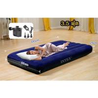 ราคา ที่นอนลม ที่นอนพร้อมปั๊มลมไฟฟ้า ขนาด 5ฟุต 4 5ฟุต 3 5ฟุต 2 5ฟุต (21805498476)