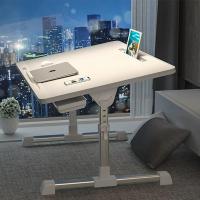 ราคา โต๊ะคอมพิวเตอร์ ปรับระดับได้ สำหรับใช้งานบนเตียง (15379989868)
