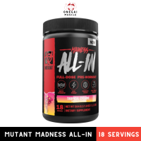 ราคา Mutant Madness All In 18 Servings (21901230600)