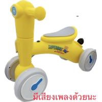 ราคา นมตราหมี สูตร3 ขนาด 3000กรัม ซื้อ 1 กล่อง เลือกรับของแถมฟรี 1 ชิ้น (17554796911)