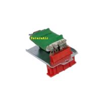 ราคา รีซิสแตนท์ Volk VentoPassat95 รีซิสเตอร์ พัดลมแอร์ โฟล์ค เวนโต้พาสสาท Resistor โฟคโฟก (515408218)