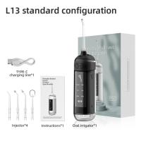 ราคา WOOQQI L13 ไหมขัดฟันพลังน้ำ Water Flosser Portable Pull out oral irrigator 180 มล หัวฉีด 4 หัว IPX7 เครื่องทำความสะอาดฟัน เครื่องทำความสะอาดไฟแบบไฟฟ้า เครื่องขจัดคราบสกปรก ไหมขัดฟันพลังน้ำ ช่วยทำความส