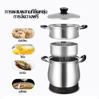 ราคา หม้อนึ่งข้าวเหนียว ประหยัดเวลาในการทำอาหาร ความจุ 5 5 ลิตร คุณภาพดี หม้อนึ่งข้าวเหนียว หม้อนึ่งข้าวเหนียวสแตนเลส หม้อ หม้อนึ่งไฟฟ้า (21841038778)