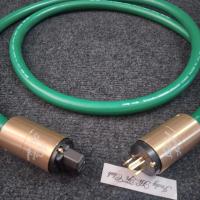 ราคา แบบไม่หุ้มตาข่าย สายไฟ จอมพลัง The Hulk หัวท้าย Accuphase ชุบทองหรือชุบโรเดียม ปลอกอลูมิเนียมหนาพิเศษ (21993679473)