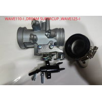 ราคา เรือนลิ้นเร่งcbr150 เรือนcbr150 S4 ใส่แมพเดิมS4 ปาก for Cbr150w110iw125iปลาวาฬ DreamMSX125 ไม่รวมเซ็นเซอร์ (22175523095)