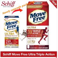 ราคา Schiff Move Free Ultra Triple Action Joint Supplement 75 Tablets เสริมสุขภาพข้อกระดูกอ่อนและกระดูก Exp 03 2025 (21273172374)