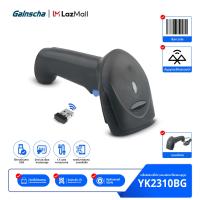 ราคา เครื่องอ่านบาร์โค้ด 1D เครื่องสแกนบาร์โค้ดแบบไร้สาย YK2310 CCD เครื่องยิงบาร์โค้ด บลูทูธ สแกน Barcode ไร้สาย Scanner Bluetooth (21484126993)