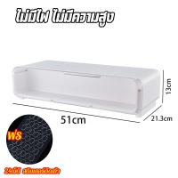 ราคา ที่วางจอคอม กล่องโชว์โมเดล 2in1 60 5 21 15 5cm มีลิ้นชัก มีไฟ รูปลักษณ์ดีงาม ออกแบบมาได้ทันสมัย มินิมอล ชั้นวางจอ แท่นวางจอ ชั้นวางจอคอม ชั้นวางคอมพิวเตอร์ แท่นวางจอคอม ชั้นวางจอคอมพิวเตอร์ กล่องใส่โม