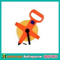 ราคา เทปวัดที่ สายใยแก้ว แบบด้ามปืน ตรา TOPLON 100เมตร เทปวัดที่ดิน เทปวัดระยะ เทปวัดระยะ 100 เทปวัด เทปวัดความยาว ขนาด 100เมตร (5947968563)