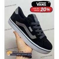 ราคา รองเท้า Vans old skool แวนส์กำมะหยี สีดำล้วน สวย น้ำหนักเบา ใส่สบาย สินค้าคุณภาพ (21362591040)