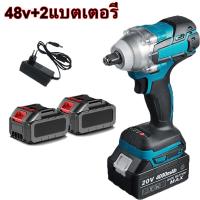 ราคา ราคา555บาท บล็อกไฟฟ้า 21V 48V ประแจไฟฟ้า บล็อกแบตเตอรี่ บล็อกไร้สาย บล็อกแบต แบต Li ion 2ก้อน Brushless Cordless Electric Wrench สว่านไฟฟ้า การเจาะไฟฟ้า บล็อกไฟฟ้าไรสาย บล็อคไฟฟ้าแรงๆ บล็อกไร้สาย บล็อ