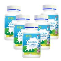 ราคา Child Calcium Calcium Plus 1 กระปุก 40 แคปซูล ผลิตภัณฑ์เสริมอาหารแคลเซียม พลัส (21688253883)