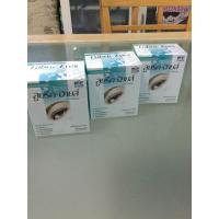 ราคา Lubric eyes น้ำตาเทียมรายวันexp03 2026 (22095212532)