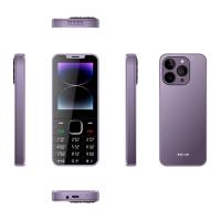 ราคา TWZ รุ่น G2 โทรศัพท์มือถือปุ่มกด จอใหญ่ ตัวใหญ่ เสียงดัง แบตทน รับประกันตัวเครื่องจากศูนย์ 1 ปี (21482592902)