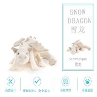 ราคา Flying Dragon Plush Dinosaur Plush Doll With Wings Soft Pacifying Toy Stuffed Animal Plush Toy (20019029544)