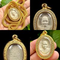 ราคา ตลับดวงเศรษฐี หลวงปู่ศิลา กรอบพระดวงเศรษฐี ทนทานแข็งแรง สวยงาม ราคาคุณภาพสำหรับคุณ (22228245263)