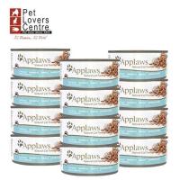 ราคา อาหารแมว Applaws 156g x12 (10176721138)