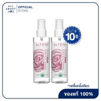 ราคา ชิ้นที่ 2 10 บาท Alteya Organics Rose Water spray 100 ml ช่วยเพิ่มความสดชื่น เติมน้ำและความชุ่มชื่นให้ผิวหน้า ผิวรอบดวงตา ผิวกาย เส้นผม (22150987115)