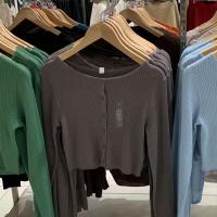 ราคา Uniqlo คาร์ดิแกนถักแขนยาวสำหรับผู้หญิงคาร์ดิแกนถักสไตล์ Cewek Seksi ห้องลองเสื้อเข้ารูปพอดีเสื้อคลุมสั้น E446249 448938 (17651894964)