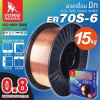 ราคา ลวดเชื่อม MIG Co2 ER70S 6 X 15 กก SUMO 0 8 0 9 1 0 1 5 mm ราคายกม้วน OIL8448 (14151601782)