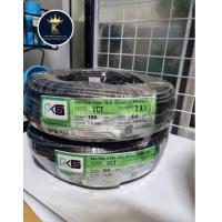 ราคา สายไฟ VCT 2x1 PKS ยาว 100 เมตร มีมอก PKS (21547810995)