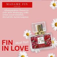 ราคา แบ่งขาย ของแท้100 ครบทุกสี มาดามฟิน Madame Fin น้ำหอมมาดามฟิน มาดามฟินของแท้ 100 (22193407082)