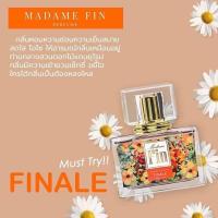 ราคา แบ่งขาย ของแท้100 ครบทุกสี มาดามฟิน Madame Fin น้ำหอมมาดามฟิน มาดามฟินของแท้ 100 (22193407086)