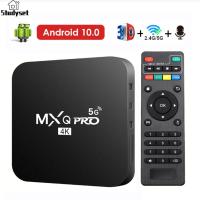 ราคา Studyset IN stock MXQ PRO Smart TV Box 4K Media Player RK3228A 32 bit Quad Core CPU TV Box Surround Sound Home Smart Digital Player 2 4 5G Dual WIFI Set Top Box (21081335207)